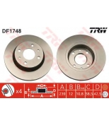 TRW DF1748 Диск тормозной ВАЗ 2108-09 перед. 1 шт (min 2 шт)