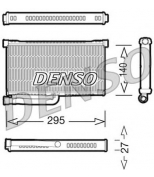 DENSO - DRR02004 - Радиатор отопителя