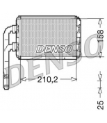 DENSO - DRR23016 - 