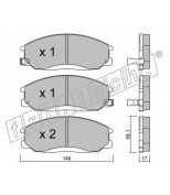 FRITECH - 3730 - Колодки тормозные дисковые передние HYUNDAI TRAJET