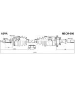 ASVA - NSDR006 - Привод правый 25x933x27