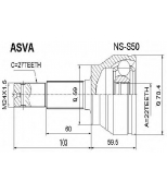 ASVA - NSS50 - Шрус наружный 22x59x27