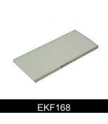 COMLINE - EKF168 - Фильтр салона alfa 145/146/155/fiat coupe/tepra/tipo/lan dedra/delta 1.4-3.2 i/td/jtd/16vts 89-