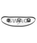 SWAG - 40020029 - 