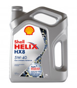 SHELL 550046362 Масло Shell Helix HX8 Synthetic 5W40 мот. син. (4л)