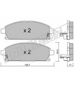 FRITECH - 4211 - Колодки тормозные дисковые Nissan Pathfinder(R50) 96-05