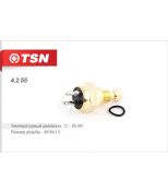 TSN 4255 Датчик включения вентилятора 90-95°C