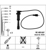 NGK - 44335 - Провода высоковольтные