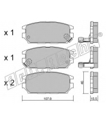 FRITECH - 4990 - 