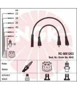 NGK - 4945 - Провода зажигания к-т 4945 RC-MX1203