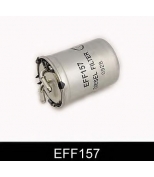 COMLINE - EFF157 - Фильтр топливный