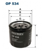 FILTRON - OP534 - Фильтр масляный OP 534