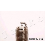 JAPKO - PK22PRL11S - 