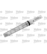VALEO - 508971 - Дроссельная трубка кондиционера