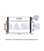 AKS DASIS - 522074N - 