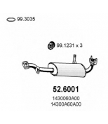 ASSO - 526001 - Резонатор глушит. Suzuki Vitara 1.6