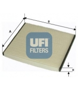 UFI - 5307600 - Фильтр салона