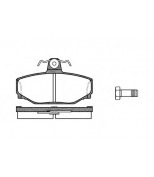 WOKING - P397300 - Колодки vol 740/780/940/960/c70 2 0i-2 9i/2 4d-tdi 16v/20v/2 зад