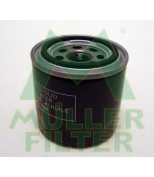 MULLER FILTER - FO676 - 
