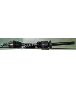 SHAFTEC - FO167R - 