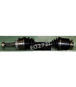 SHAFTEC - FO272L - 