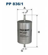FILTRON - PP8361 - Фильтр топливный PP 836/1