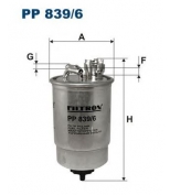 FILTRON - PP8396 - Фильтр топливный PP839/6
