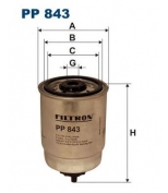 FILTRON - PP843 - Фильтр топливный PP843