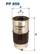 FILTRON PP850 Фильтр топливный PP 850