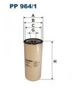 FILTRON - PP9641 - Фильтр топл MAGNUM/VOL. FH/FM (WDK11102/9)