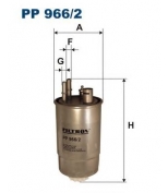 FILTRON - PP9662 - Фильтр топливный Fiat Doblo/Fiorino/Punto/Gr.Punto