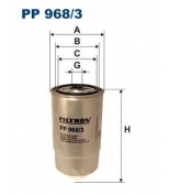 FILTRON - PP9683 - Фильтр топливный PP968/3