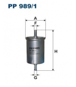 FILTRON - PP9891 - Фильтр топливный