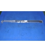 PARTS-MALL - PQB203 - 