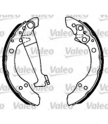 VALEO - 562051 - Комплект тормозных колодок