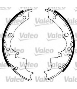 VALEO - 562063 - 