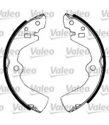 VALEO - 562076 - Комплект тормозных колодок