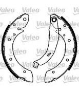 VALEO - 562630 - Комплект тормозных колодок