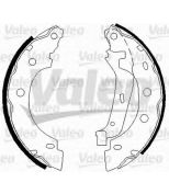 VALEO - 562642 - Комплект тормозных колодок