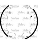 VALEO - 562746 - Комплект тормозных колодок