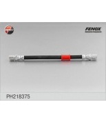 FENOX - PH218375 - Шланг тормозной