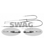 SWAG - 57929305 - 