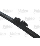VALEO - 574336 - Щетка стеклоочистителя 1 шт Silencio XTRM 350 мм