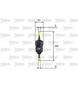 VALEO - 587023 - Фильтр топливный
