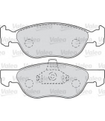 VALEO - 598041 - Комплект тормозных колодок, диско