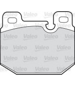 VALEO - 598108 - Комплект тормозных колодок