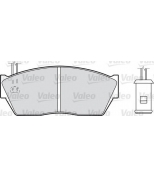 VALEO - 598131 - Комплект тормозных колодок, диско