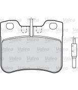 VALEO - 598156 - 