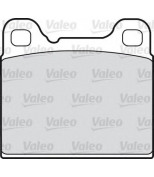 VALEO - 598270 - Комплект тормозных колодок, диско