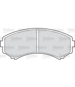 VALEO - 598515 - Комплект тормозных колодок, диско
